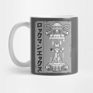 Mega Man X - Capsule - BW Mug